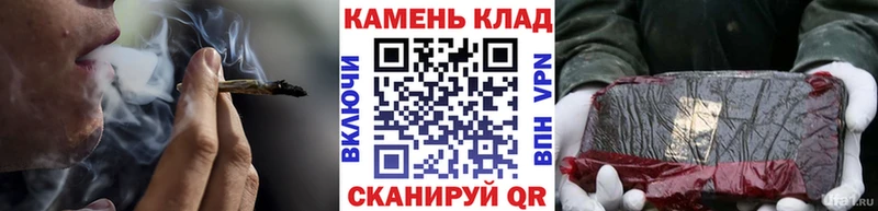 купить наркотики сайты  ссылка на мегу   Гашиш Изолятор  Георгиевск 