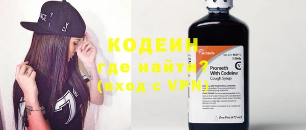 таблы Арсеньев