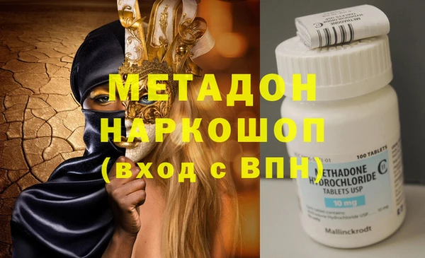 меф Алексин