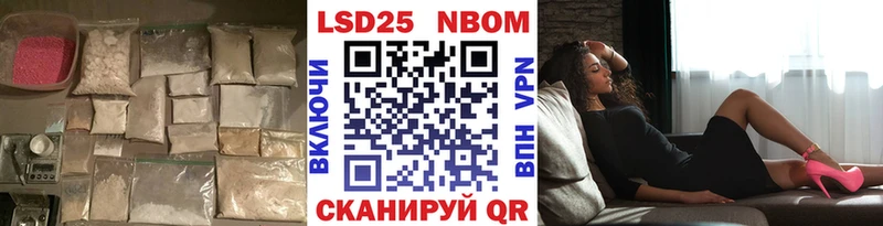 купить наркотик  Георгиевск  ЛСД экстази ecstasy 