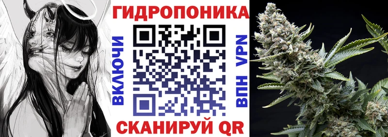 хочу наркоту  Георгиевск  кракен зеркало  МАРИХУАНА марихуана 